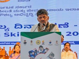 ಕರ್ನಾಟಕ ವಿಶ್ವದಲ್ಲೇ ಹೊಸ ಸಂಶೋಧನೆಯ ತವರೂರು: ಸಿಎಂ ಡಿ.ಕೆ ಶಿವಕುಮಾರ್