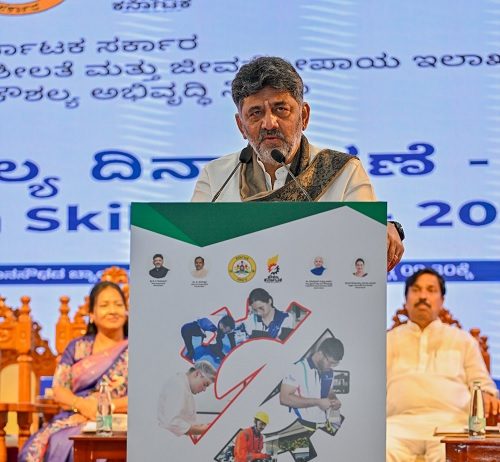 ಕರ್ನಾಟಕ ವಿಶ್ವದಲ್ಲೇ ಹೊಸ ಸಂಶೋಧನೆಯ ತವರೂರು: ಸಿಎಂ ಡಿ.ಕೆ ಶಿವಕುಮಾರ್