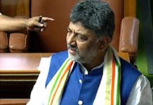ರಾಜಕಾರಣ ಹೊರಗೆ ಮಾಡೋಣ, ಇಲ್ಲಿ ಜನ ಸೇವೆ ಮಾಡೋಣ: ಸಹಕಾರಿ ಕೊಡಿ- ಸಿಎಂ ಡಿ.ಕೆ ಶಿವಕುಮಾರ್
