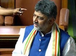 ರಾಜಕಾರಣ ಹೊರಗೆ ಮಾಡೋಣ, ಇಲ್ಲಿ ಜನ ಸೇವೆ ಮಾಡೋಣ: ಸಹಕಾರಿ ಕೊಡಿ- ಸಿಎಂ ಡಿ.ಕೆ ಶಿವಕುಮಾರ್