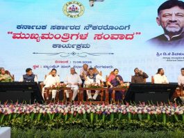 ನಾವೆಲ್ಲಾ ಟೀಮ್ ಕರ್ನಾಟಕವಾಗಿ ಕೆಲಸ ಮಾಡೋಣ: ಕಾನೂನು ಚೌಕಟ್ಟಿನಲ್ಲಿ ಜನರ ಸಮಸ್ಯೆಗೆ ಸ್ಪಂದಿಸಿ- ಸಿಎಂ ಡಿಕೆಶಿ