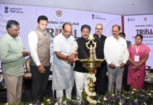 ಬುಡಕಟ್ಟು ಭಾಷೆ, ಸಂಸ್ಕೃತಿ ಸಂರಕ್ಷಣೆಗೆ ರಾಷ್ಟ್ರೀಯ ಸಂಕಲ್ಪ ಅಗತ್ಯ:-ದುರ್ಗಾದಾಸ್ ಉಯಿಕಿ