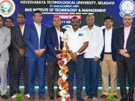 ನವ ತಂತ್ರಜ್ಞಾನ ಅಭಿವೃದ್ಧಿಗೆ ಪೂರಕವಾಗಿರಬೇಕು: ಶಿಕ್ಷಣ-ಕೈಗಾರಿಕಾ ತಜ್ಞರ ಅಭಿಮತ