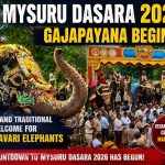 ಮೈಸೂರು ದಸರಾ 2026: ಗಜಪಯಣಕ್ಕೆ ಅದ್ದೂರಿ ಚಾಲನೆ