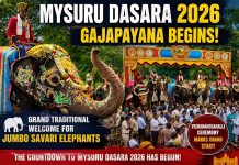 ಮೈಸೂರು ದಸರಾ 2026: ಗಜಪಯಣಕ್ಕೆ ಅದ್ದೂರಿ ಚಾಲನೆ