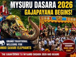 ಮೈಸೂರು ದಸರಾ 2026: ಗಜಪಯಣಕ್ಕೆ ಅದ್ದೂರಿ ಚಾಲನೆ