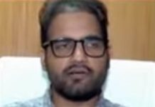 KPSC ಹಗರಣ: ನಾಪತ್ತೆಯಾಗಿದ್ದ IAS ಅಧಿಕಾರಿ CID ವಿಚಾರಣೆಗೆ ಹಾಜರು