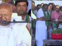 ಬಿಡದಿ ಟೌನ್ ಶಿಪ್ ನಿಂದ ಮುಂದೆ ಪರಿಣಾಮ ಬೀರಲಿದೆ, ತಕ್ಷಣವೇ ಯೋಜನೆ ಕೈಬಿಡಿ- ಮಾಜಿ ಪ್ರಧಾನಿ HDD ಆಗ್ರಹ