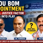 KSOU ಬಿಒಎಂ ನೇಮಕಕ್ಕೆ ರಾಜಕೀಯ ಲೆಕ್ಕಾಚಾರ : ಸಾಮಾಜಿಕ ನ್ಯಾಯದ ಸಮೀಕರಣದಲ್ಲಿ ತಿಮ್ಮಯ್ಯ–ಶಿವಕುಮಾರ್ ಹೆಸರು!