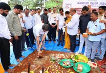 ಶಿವಮೊಗ್ಗ: KPS ಶಾಲೆಯ ನೂತನ ಕಟ್ಟಡ ನಿರ್ಮಾಣಕ್ಕೆ ಸಚಿವ ಮಧು ಬಂಗಾರಪ್ಪ ಶಂಕುಸ್ಥಾಪನೆ