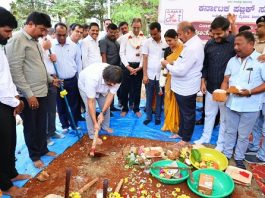 ಶಿವಮೊಗ್ಗ: KPS ಶಾಲೆಯ ನೂತನ ಕಟ್ಟಡ ನಿರ್ಮಾಣಕ್ಕೆ ಸಚಿವ ಮಧು ಬಂಗಾರಪ್ಪ ಶಂಕುಸ್ಥಾಪನೆ