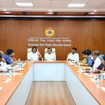 ಶಿಕ್ಷಕರ ದಿನಾಚರಣೆ ಸಿದ್ಧತೆ ಕುರಿತು ಪೂರ್ವಭಾವಿ ಸಭೆ: ಅಧಿಕಾರಿಗಳಿಗೆ ಅಗತ್ಯ ಸೂಚನೆ