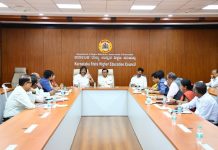 ಶಿಕ್ಷಕರ ದಿನಾಚರಣೆ ಸಿದ್ಧತೆ ಕುರಿತು ಪೂರ್ವಭಾವಿ ಸಭೆ: ಅಧಿಕಾರಿಗಳಿಗೆ ಅಗತ್ಯ ಸೂಚನೆ