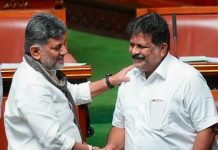 ಉಪಸಭಾಧ್ಯಕ್ಷರಾಗಿ ಆಯ್ಕೆ: ಮಂಕಾಳ್ ವೈದ್ಯ ಅವರು ಸಜ್ಜನ ವ್ಯಕ್ತಿ: ಸಿಎಂ ಡಿ.ಕೆ ಶಿವಕುಮಾರ್ ಬಣ್ಣನೆ