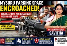 ಮೈಸೂರು: ವಾಹನ ಪಾರ್ಕಿಂಗ್ ಜಾಗ ಒತ್ತುವರಿ ಪ್ರಶ್ನಿಸಿದ ವ್ಯಕ್ತಿ ಜತೆ ವ್ಯಾಪಾರಿಯ ಅನುಚಿತ ವರ್ತನೆ. ನೋಟಿಸ್ ನೀಡಲು ಮುಂದಾದ ಪಾಲಿಕೆ.