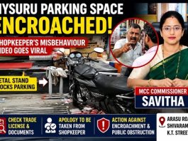 ಮೈಸೂರು: ವಾಹನ ಪಾರ್ಕಿಂಗ್ ಜಾಗ ಒತ್ತುವರಿ ಪ್ರಶ್ನಿಸಿದ ವ್ಯಕ್ತಿ ಜತೆ ವ್ಯಾಪಾರಿಯ ಅನುಚಿತ ವರ್ತನೆ. ನೋಟಿಸ್ ನೀಡಲು ಮುಂದಾದ ಪಾಲಿಕೆ.