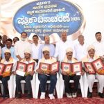 “ಗೋದಿ ಮೀಡಿಯಾ “ ಟ್ಯಾಗ್ ಲೈನ್ ಕಳಚಲು ಸಾಮಾಜಿಕ ಹೊಣೆಗಾರಿಕೆಯಿಂದ ಕಾರ್ಯ ನಿರ್ವಹಿಸಿ: ಡಾ.ಯತೀಂದ್ರ.