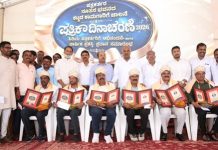 “ಗೋದಿ ಮೀಡಿಯಾ “ ಟ್ಯಾಗ್ ಲೈನ್ ಕಳಚಲು ಸಾಮಾಜಿಕ ಹೊಣೆಗಾರಿಕೆಯಿಂದ ಕಾರ್ಯ ನಿರ್ವಹಿಸಿ: ಡಾ.ಯತೀಂದ್ರ.