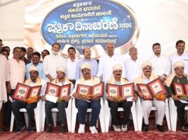 “ಗೋದಿ ಮೀಡಿಯಾ “ ಟ್ಯಾಗ್ ಲೈನ್ ಕಳಚಲು ಸಾಮಾಜಿಕ ಹೊಣೆಗಾರಿಕೆಯಿಂದ ಕಾರ್ಯ ನಿರ್ವಹಿಸಿ: ಡಾ.ಯತೀಂದ್ರ.