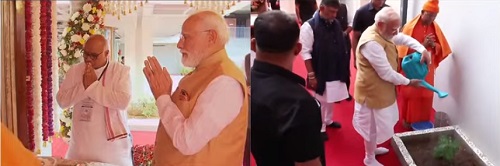 modi mysore