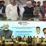 ಆದಿವಾಸಿಗಳ ಅಭಿವೃದ್ದಿಗೆ ನಮ್ಮ ಸರ್ಕಾರ ಸದಾ ಬದ್ದ- ಏರ್ ಪೋರ್ಟ್ ಉದ್ಘಾಟಿಸಿ ಪ್ರಧಾನಿ ಮೋದಿ ನುಡಿ