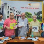 ಮಕ್ಕಳ ಸಾಹಿತ್ಯಕ್ಕೆ ಹೊಸ ಆಯಾಮದ ಅಗತ್ಯವಿದೆ- ಎಲ್. ಎನ್. ಮುಕುಂದರಾಜ್