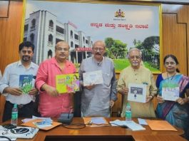 ಮಕ್ಕಳ ಸಾಹಿತ್ಯಕ್ಕೆ ಹೊಸ ಆಯಾಮದ ಅಗತ್ಯವಿದೆ- ಎಲ್. ಎನ್. ಮುಕುಂದರಾಜ್