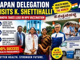 ಮಂಡ್ಯಕ್ಕೆ ಜಪಾನ್ ನಿಯೋಗ ಭೇಟಿ: HPV, TT ಲಸಿಕಾ ಅಭಿಯಾನಕ್ಕೆ ಮೆಚ್ಚುಗೆ.