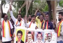 ಕಾವೇರಿ ನೀರು ಹರಿಸುವಂತೆ ಆದೇಶಕ್ಕೆ ಖಂಡನೆ: ಮೈಸೂರಿನಲ್ಲಿ ಪೊರಕೆ ಹಿಡಿದು ಪ್ರತಿಭಟನೆ