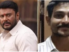 ನಟ ದರ್ಶನ್ ಗೆ ಶಾಕ್ : ಎ14 ಪ್ರದೋಷ್ ಮಾಫಿ ಸಾಕ್ಷಿ ಅರ್ಜಿ ಅಂಗೀಕರಿಸಿದ ಕೋರ್ಟ್