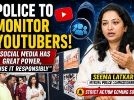 ಯೂಟ್ಯೂಬರ್ ಗಳಿಗೂ ಪೊಲೀಸ್ ನಿಗಾ? ಸಾಮಾಜಿಕ ಮಾಧ್ಯಮಕ್ಕೆ ಕಮಿಷನರ್ ಸೀಮಾ ಲಾಟ್ಕರ್ ಖಡಕ್ ಎಚ್ಚರಿಕೆ