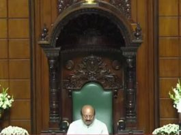 ರಾಜ್ಯ ವಿಧಾನಮಂಡಲ ಅಧಿವೇಶನ ಆರಂಭ: ಅಗಲಿದ ಗಣ್ಯರಿಗೆ ಸಂತಾಪ