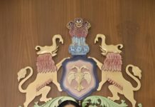 ಸೆ.5ರಿಂದ ‘ಪ್ರಜಾಸೇವಾ ಅಭಿಯಾನ’ ಆರಂಭ