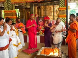 ಅವಧೂತ ದತ್ತ ಪೀಠದಲ್ಲಿ ಶತಚಂಡಿಕಾ ಯಾಗ: ಲೋಕ ಕಲ್ಯಾಣಕ್ಕಾಗಿ ಪ್ರಾರ್ಥಿಸಲು ಕಿರಿಯ ಶ್ರೀಗಳ ಕರೆ