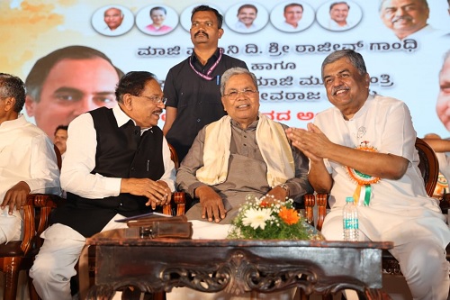 siddaramaiah