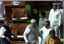 ವಿಧಾನಸಭೆ ನೂತನ ಸ್ಪೀಕರ್ ಆಗಿ ಜಿ.ಎಸ್ ಪಾಟೀಲ್ ಅವಿರೋಧ ಆಯ್ಕೆ