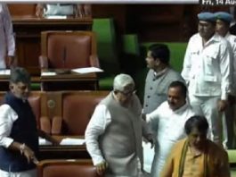 ವಿಧಾನಸಭೆ ನೂತನ ಸ್ಪೀಕರ್ ಆಗಿ ಜಿ.ಎಸ್ ಪಾಟೀಲ್ ಅವಿರೋಧ ಆಯ್ಕೆ