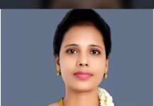 ಲೇಡಿ ಸೂಪರ್ವೈಸರ್ ಕಿರುಕುಳ ಆರೋಪ: ಮಹಿಳೆ ಆತ್ಮಹತ್ಯೆಗೆ ಶರಣು