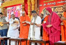 ರಾಜೇಂದ್ರ ಸ್ವಾಮಿಗಳು ಸಮಾಜ ಸುಧಾರಣೆ, ಜಾತಿ ವ್ಯವಸ್ಥೆ ಹೋಗಲಾಡಿಸುವ ಕೆಲಸ ಮಾಡಿದ್ದಾರೆ- ಮಾಜಿ ಸಿಎಂ ಸಿದ್ದರಾಮಯ್ಯ