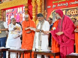 ರಾಜೇಂದ್ರ ಸ್ವಾಮಿಗಳು ಸಮಾಜ ಸುಧಾರಣೆ, ಜಾತಿ ವ್ಯವಸ್ಥೆ ಹೋಗಲಾಡಿಸುವ ಕೆಲಸ ಮಾಡಿದ್ದಾರೆ- ಮಾಜಿ ಸಿಎಂ ಸಿದ್ದರಾಮಯ್ಯ