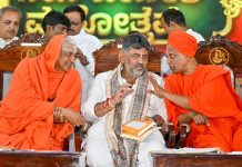 ರಾಜ್ಯದಲ್ಲಿ ಶಿಕ್ಷಣದ ಕ್ರಾಂತಿ ನಡೆದಿದೆ ಅಂದ್ರೆ ಅದು ಮಠ ಮಾನ್ಯಗಳಿಂದ ಮಾತ್ರ- ಹಾಡಿಹೊಗಳಿದ ಸಿಎಂ ಡಿಕೆ ಶಿವಕುಮಾರ್
