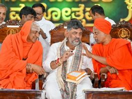 ರಾಜ್ಯದಲ್ಲಿ ಶಿಕ್ಷಣದ ಕ್ರಾಂತಿ ನಡೆದಿದೆ ಅಂದ್ರೆ ಅದು ಮಠ ಮಾನ್ಯಗಳಿಂದ ಮಾತ್ರ- ಹಾಡಿಹೊಗಳಿದ ಸಿಎಂ ಡಿಕೆ ಶಿವಕುಮಾರ್