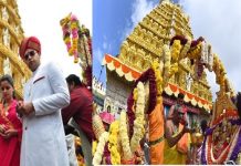 ಚಾಮುಂಡೇಶ್ವರಿ ವರ್ಧಂತಿ ಮಹೋತ್ಸವ: ಪಲ್ಲಕ್ಕಿ ಉತ್ಸವಕ್ಕೆ ರಾಜವಂಶಸ್ಥ ಯದುವೀರ್ ಚಾಲನೆ