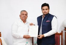 ಮಾನವ–ಆನೆ ಸಂಘರ್ಷ, ಕಸ್ತೂರಿ ರಂಗನ್ ವರದಿ ಅನುಷ್ಠಾನ: ಸಮಗ್ರ ಪ್ರಸ್ತಾವನೆ ಸಲ್ಲಿಸಿದ ಸಂಸದ ಯದುವೀರ್