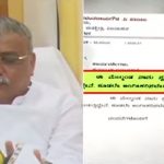 ಸಿಗದ ಸಚಿವ ಸ್ಥಾನ: ಶಾಸಕ ಸ್ಥಾನಕ್ಕೆ ರಾಜೀನಾಮೆ ನೀಡುತ್ತೇನೆ- ಯಶವಂತರಾಯಗೌಡ ಪಾಟೀಲ್