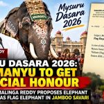 ಮೈಸೂರು ದಸರಾ 2026: ಜಂಬೂಸವಾರಿಯಲ್ಲಿ ‘ಅಭಿಮನ್ಯು’ಗೆ ಮತ್ತೆ ಗೌರವದ ಸ್ಥಾನ