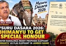 ಮೈಸೂರು ದಸರಾ 2026: ಜಂಬೂಸವಾರಿಯಲ್ಲಿ ‘ಅಭಿಮನ್ಯು’ಗೆ ಮತ್ತೆ ಗೌರವದ ಸ್ಥಾನ