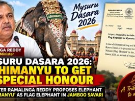 ಮೈಸೂರು ದಸರಾ 2026: ಜಂಬೂಸವಾರಿಯಲ್ಲಿ ‘ಅಭಿಮನ್ಯು’ಗೆ ಮತ್ತೆ ಗೌರವದ ಸ್ಥಾನ