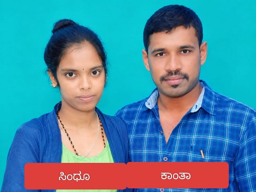 Accused illicit relationship housewife commits