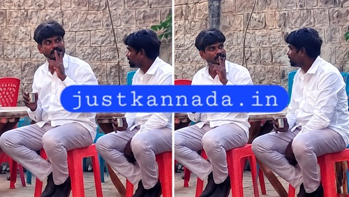 Mysuru POCSO court COURT